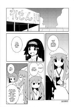 (C81)  [Kacchuu Musume (Dowman Sayman)] Ika Musume [English] {Anonymous}