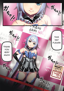 [Hie Himiko] Stylet no Kigurumi Satsueikai | Stylet Costume Tournament (Frame Arms Girl) [English] [Invictus]