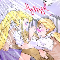 My Angel (Full metal Alchemist) Winry Rockbell x Alphonse Elric by Noutty