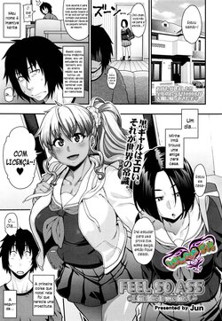 [Jun] FEEL SO ASS ~Unmei, Kanjichatta~ (COMIC Tenma 2015-12) [Portuguese-BR]