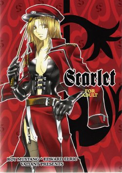 [VALIANT (Shijima Kiri)] Scarlet (Fullmetal Alchemist) [English] [Central Library]