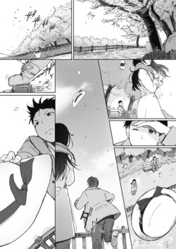 [Arakure] Kawa no Tsumetasa wa Haru no Otozure Ch.1-4 [Spanish] [Rakuen Translations] [Digital]