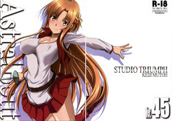 (C100) [STUDIO TRIUMPH (Mutou Keiji)] Astral Bout Ver. 45 เรื่องลับๆระหว่างเอกิลกับอาสึนะ (Sword Art Online) [Thai ภาษาไทย] [Tenrokku]