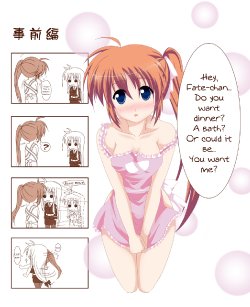 (Lyrical Magical 9) [Ameiro (Nanashiki)] Fate-chan no Shishunki. | Fate-chan's Adolescence (Mahou Shoujo Lyrical Nanoha) [English] [NanoFate]