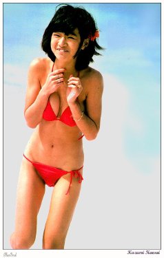 Kazumi Kawai Kazumi Kawai