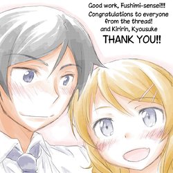 Kirino dōjinshi [English] [March update]