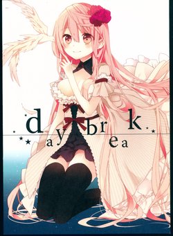 (COMITIA108) [moni (naoto)] daybreak