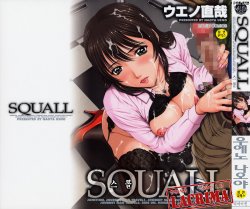 [Ueno Naoya] Squall [Korean]