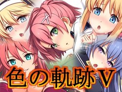 manga-image-1
