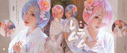 [Nekokoyoshi] & [Kinngyo] Rem and Ram - ReZero cosplay