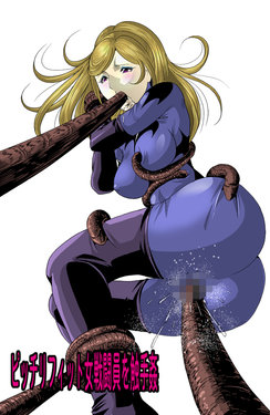 manga-image-1
