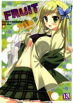 (COMIC1☆5) [KOKIKKO (Sesena Yau)] FRUIT (Boku wa Tomodachi ga Sukunai) [Thai ภาษาไทย] [Sorekara]