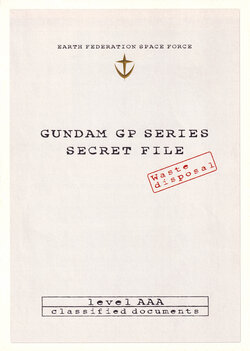 GUNDAM GP SERIES SECRET FILE