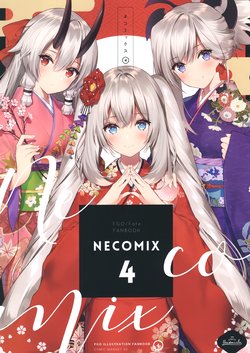 (C95) [necomicle (necomi)] necomix 4 (Fate/Grand Order)