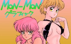 [Chan2Soft] Mon-Mon Graphics Special (Mon Mon Graphics 1-2)