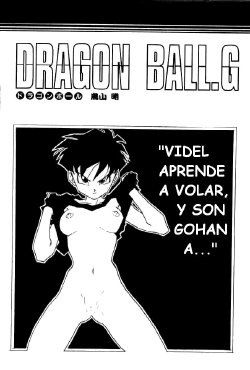 Dragon Ball G (Dragon Ball Z) [Spanish]