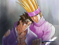 Collection: Gakuen justice (Rival schools) PART.3 - Yaoi Bara