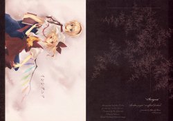 (Reitaisai 5) [Faintly Citrus (Honokan)] Insignia (Touhou Project) [English]
