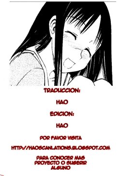 (SC29) [House of KARSEA (Syouji)] Remake (Azumanga Daioh) [Spanish] [Hao Scanlations]