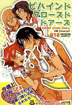 ビハインドクローズドドアーズ (Yowamushi Pedal)