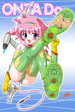 [OhtaDo] OHTADo Vol. 4.5