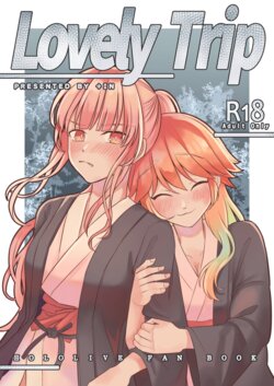 [Zhong+IN] Lovely Trip (Takanashi Kiara, Mori Calliope) [English] [Digital]