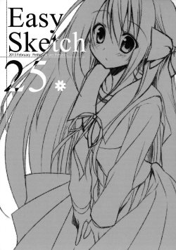 (COMITIA103) [Petite＊Cerisier (Sakura Hanpen)] Easy Sketch 25