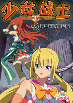 manga-image-1