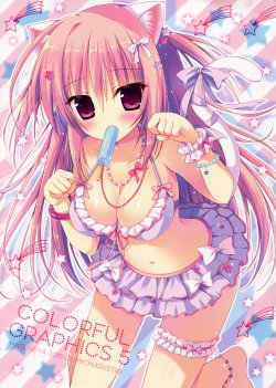 (C88) [Hasuneya (Hasune)] COLORFUL GRAPHICS 5