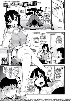 [Akitsuki Itsuki] Himitsu no Onedari "Kousaimin" | El deseo secreto (Tras la hipnosis) [Spanish] [Centurion Scans] [Decensored] [Digital]