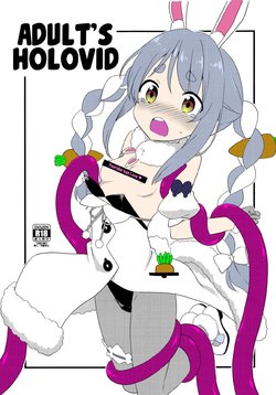 (HoloKle) [Rotary Engine (Kannazuki Motofumi)] Otona no Hologra (Usada Pekora, Sakura Miko) [Spanish] [Colorized]