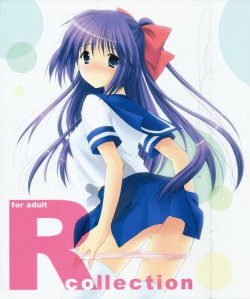 Azuma Yuki (Imomuya Hompo) - R-collection