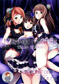 (C84) [Takemasaya (Takemasa Takeshi)] MOBAM@S FRONTIER -TRIAD PRIMUS- (THE IDOLM@STER CINDERELLA GIRLS) [Korean] [Sally]