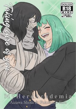 [Kimura] Taking care of you (Boku no Hero Academia) [English]