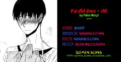 [Yukue Moegi] Parallel Lines | Параллели [Russian] [Blast Manga]