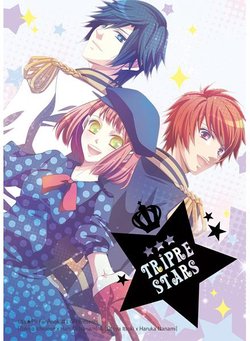 [GH (Kiri)] ★★★ STARS (Uta no Prince-sama) [Sample]