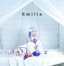 [Dark✙Angel (Mari Konoe)] Emilia