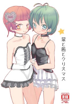 manga-image-1