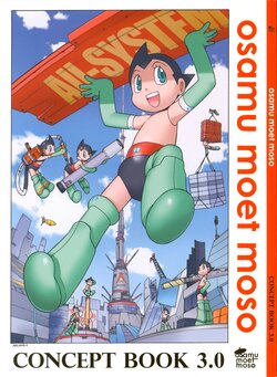 [Kabushikigaisha Tezuka Production] osamu moet moso CONCEPT BOOK 3.0 (Various)
