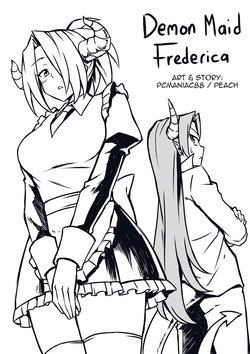 demon maid frederica [trapped]