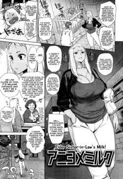 [Bobobo] Aniyome Milk Elder Sister-in-Law’s Milk! (FRESH FLESH) [English]