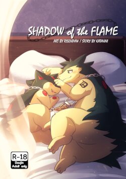 [Risenpaw] Shadow of the Flame