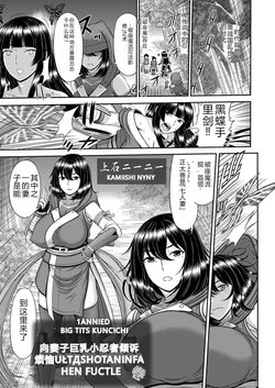 manga-image-1
