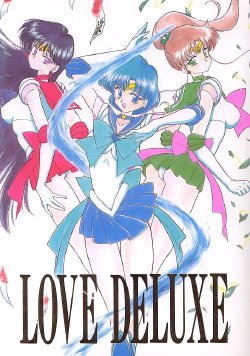 [BLACK DOG (Kuroinu Juu)] Love Deluxe (Bishoujo Senshi Sailor Moon) [2000-07-23]