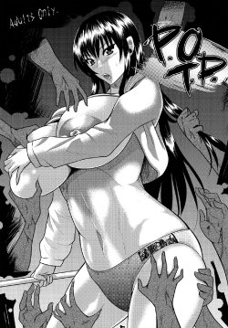 (C79) [Kancho Hatto (Wakatsuki)] P.O.T.D (Highschool of the Dead)