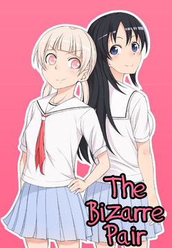 [Eric] Ryouki na Futari #01-26 | The Bizarre Pair #01-26 [English]