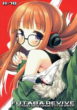 (C91) [D.N.A.Lab. (Miyasu Risa)] FUTABA REVIVE (Persona 5)