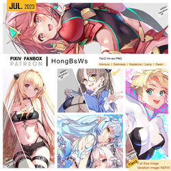 [HongBsWs] 07.2023 Illustration T2 Pack