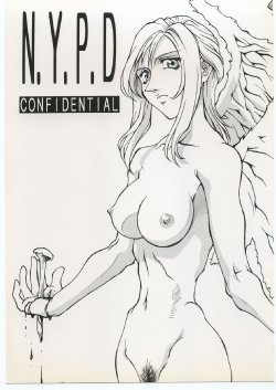 [C R C (Handa Asami)] N.Y.P.D CONFIDENTIAL (Parasite Eve)