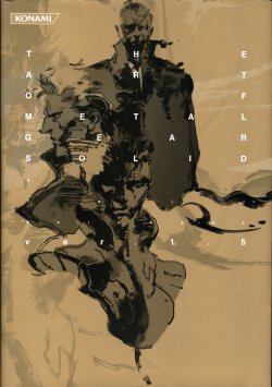 The Art of Metal Gear Solid by Yoji Shinkawa ver. 1.5